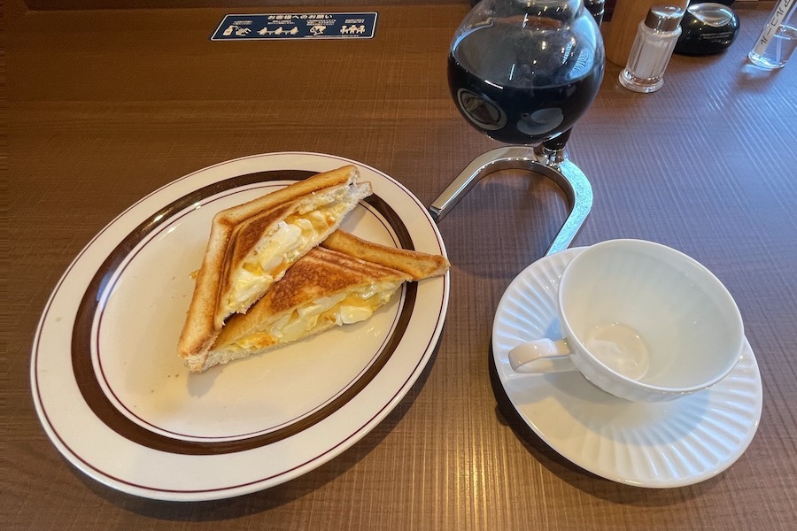 倉敷珈琲店 たまごホットサンドとコーヒー（グァテマラ・SHB）
