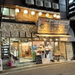 【大漁酒場 魚樽本店】広島は薬研堀にある魚介居酒屋。エンガワユッケ、牡蠣の天ぷら