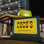 【COCO’S 周陽店】ココスでファミレス飲み！　ミニサイズのパスタやドリア、ピザ。デザートはココッシュ